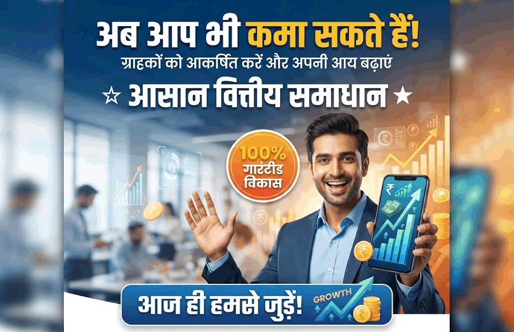 ऑनलाइन कैप्चा टाइपिंग वर्क